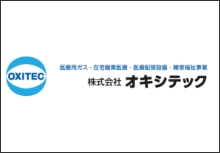 Hokushin Media Co.ltd