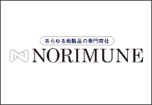 NORIMUNE